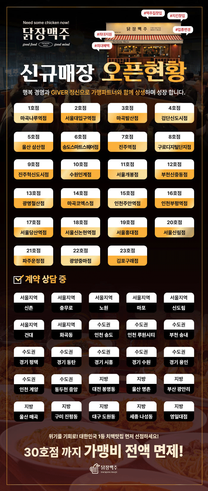 857c9bdc2c56f60a5a26d535171fc779_1779333710_7487.gif 857c9bdc2c56f60a5a26d535171fc779_1779333710_7487.gif