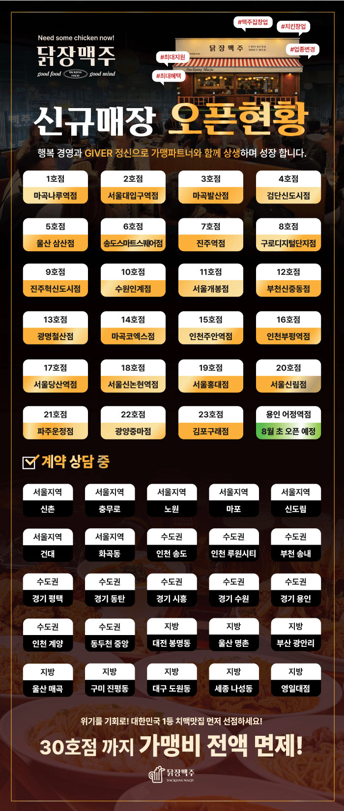 ec88dc55ed2e30ca0d06de683a00f10d_1784810568_9414.gif ec88dc55ed2e30ca0d06de683a00f10d_1784810568_9414.gif